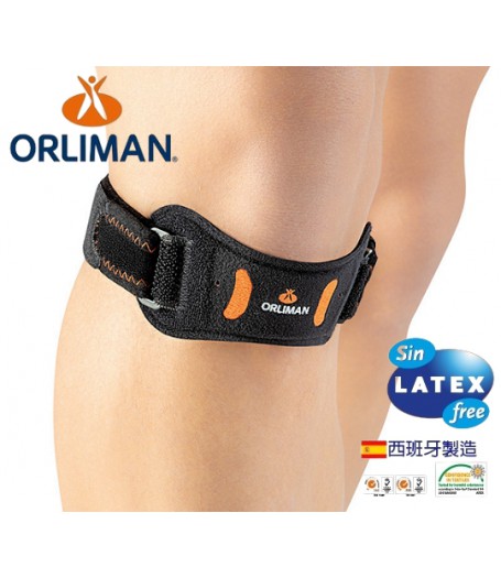 Orliman 西班牙膝蓋髕骨矽膠墊支撐帶 | 壓縮及緩衝震動 | 均碼| SP110